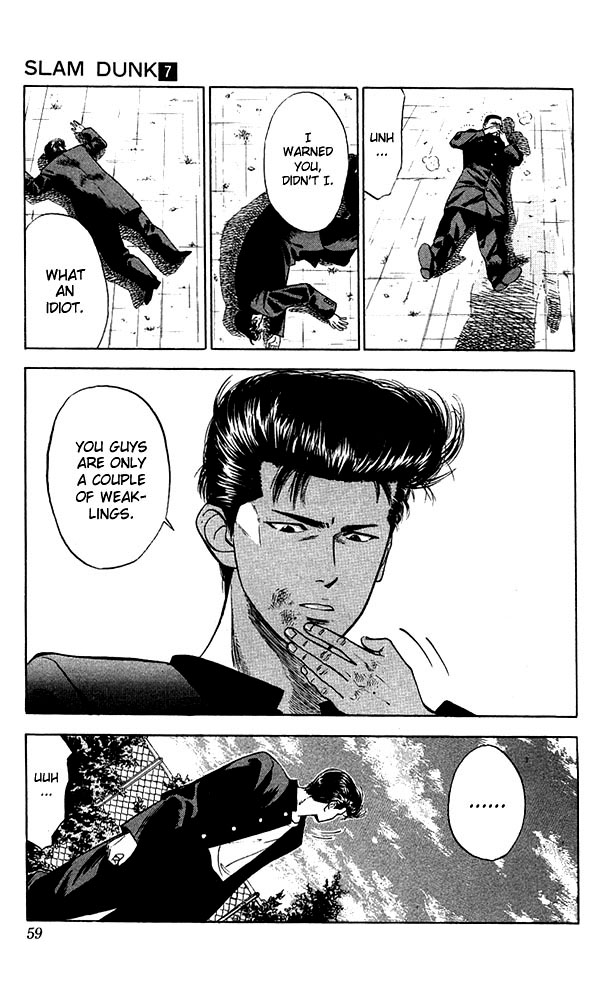 Slam Dunk, Chapter 56 image 13
